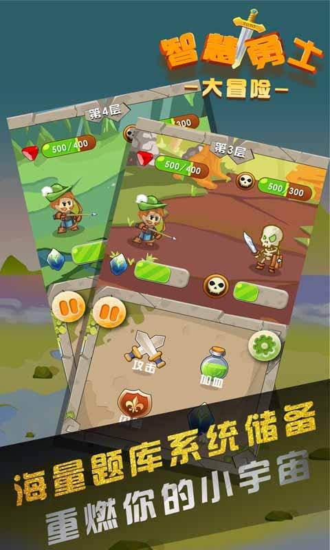 战锤：全面战争2