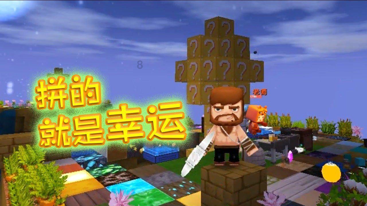 孤岛惊魂3
