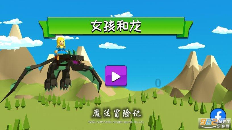 脑洞小老弟无实名认证