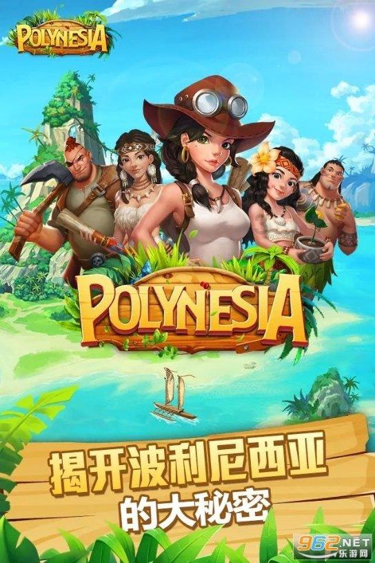 动物帮帮忙保卫家园
