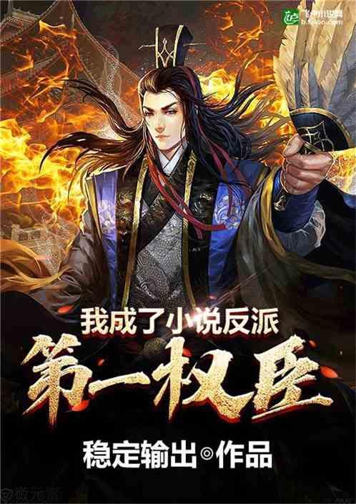 即便是影史最伟大导演之一,也有其局限