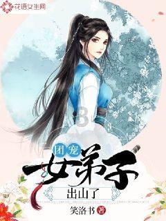 沪江开心词场