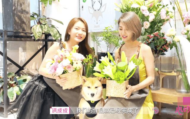 别人和你说好的你怎么回答？游戏画面