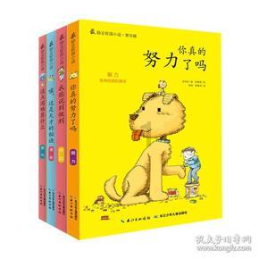 佛山南狮将征战中甲