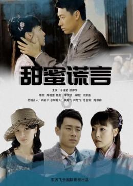 你的表哥不喜欢你是种什么体验？游戏画面