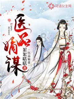 旋转轮胎