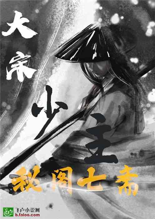 坦克出行