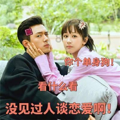 贝聿铭哪年去世？游戏画面