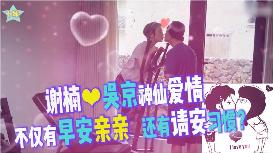 海之号角神秘海怪