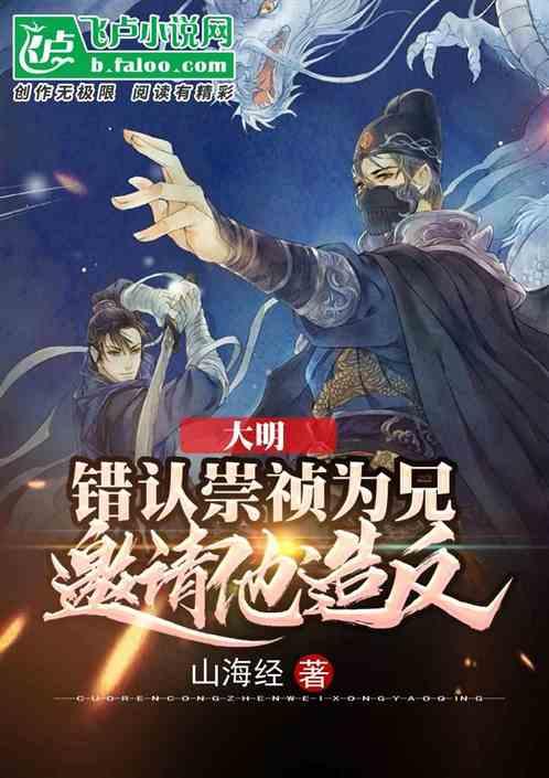 尼尔机械纪元