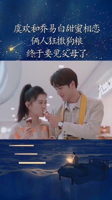 动物帮帮忙保卫家园