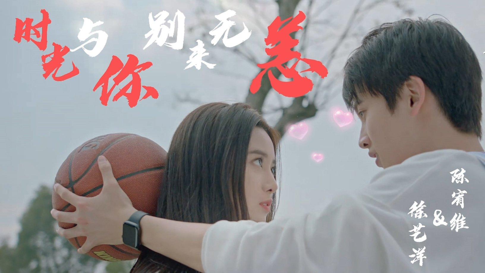 小年海报模板