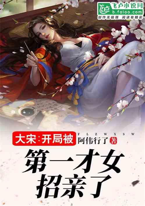 狂打小飞机