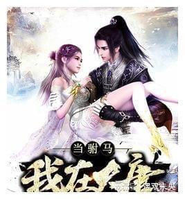 逃出灰绿房