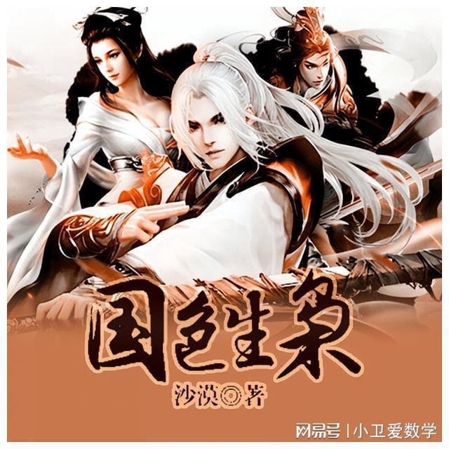 挖掘机司机见“材”起意盗走工地钢板卖给废品回收站,6小时后人赃并获