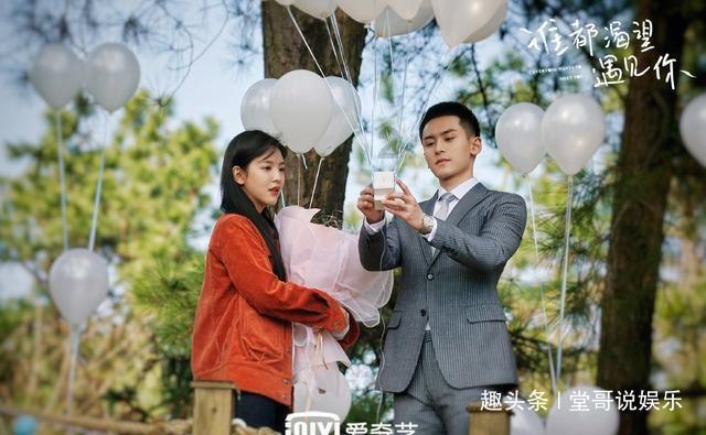 小仓鼠吃瓜子