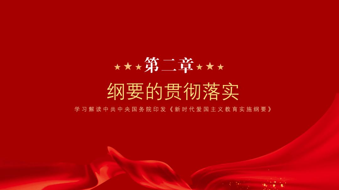 侏罗纪时代逃生
