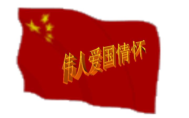 节奏地牢