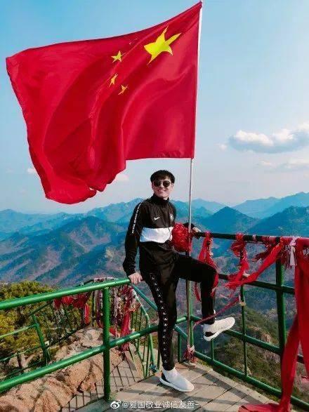 攀登高峰无敌版