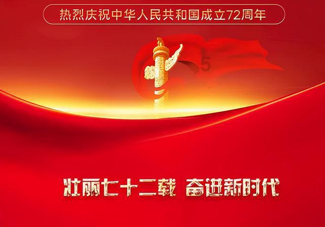河洛群侠传