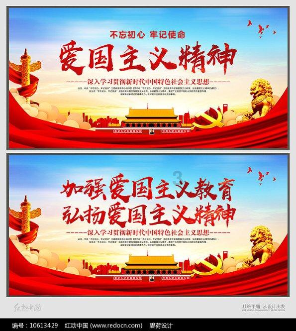 夏之许诺