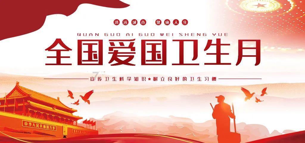 火柴人打羽毛球3