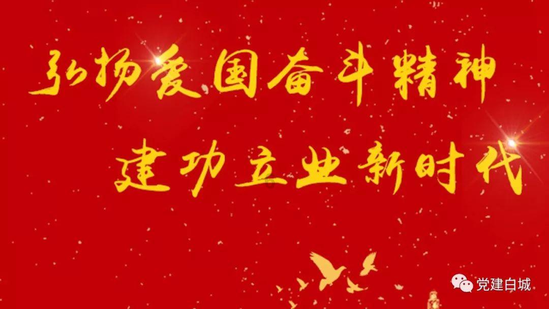 林仲勋/申裕斌3-1战胜法国组合，晋级混双决赛，2号种子爆冷出局