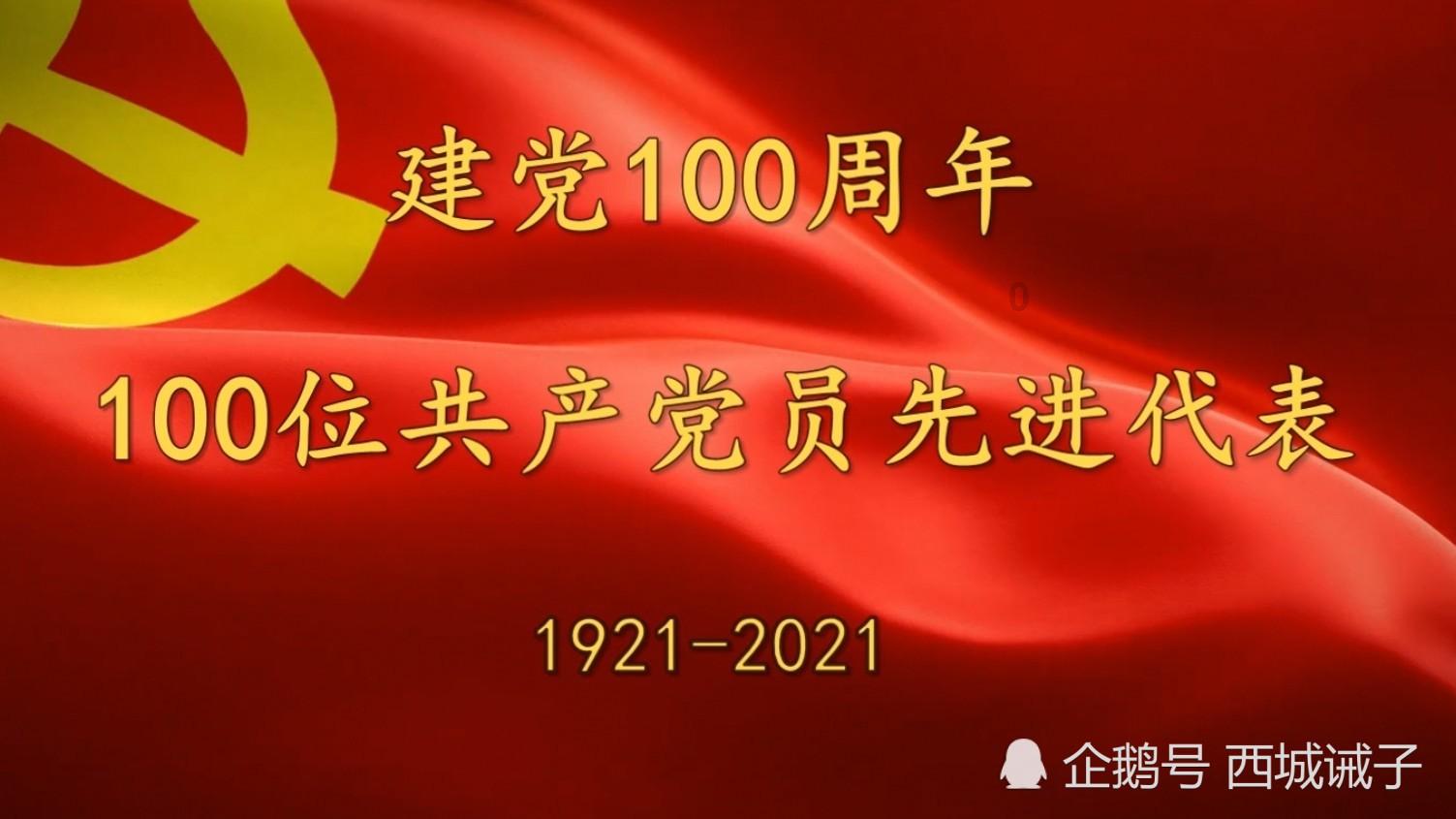 独狼逃跑