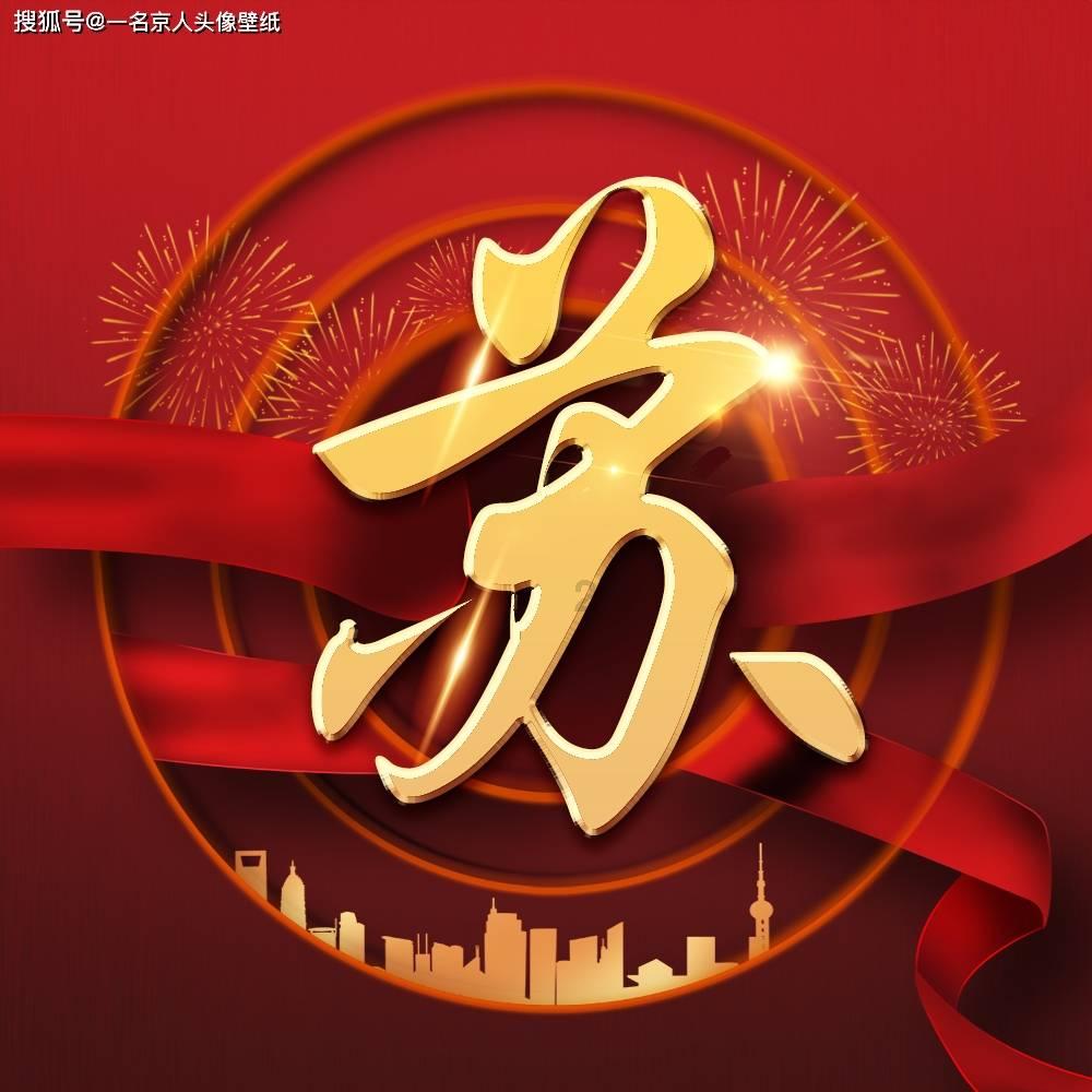 漠河冰雪游热热热热热，简直“热气腾腾”！