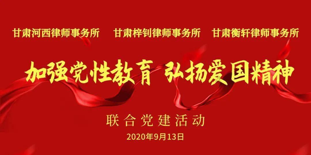 疾风之刃