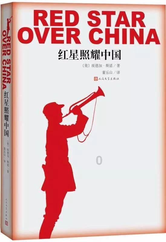 悲伤兔大冒险