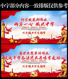 被困的老人