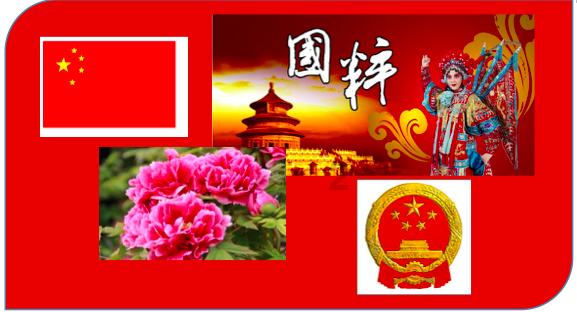 以色列为什么攻击叙利亚游戏画面