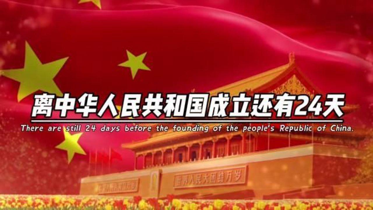 你曾遇到过最少见的姓氏是哪个？游戏画面