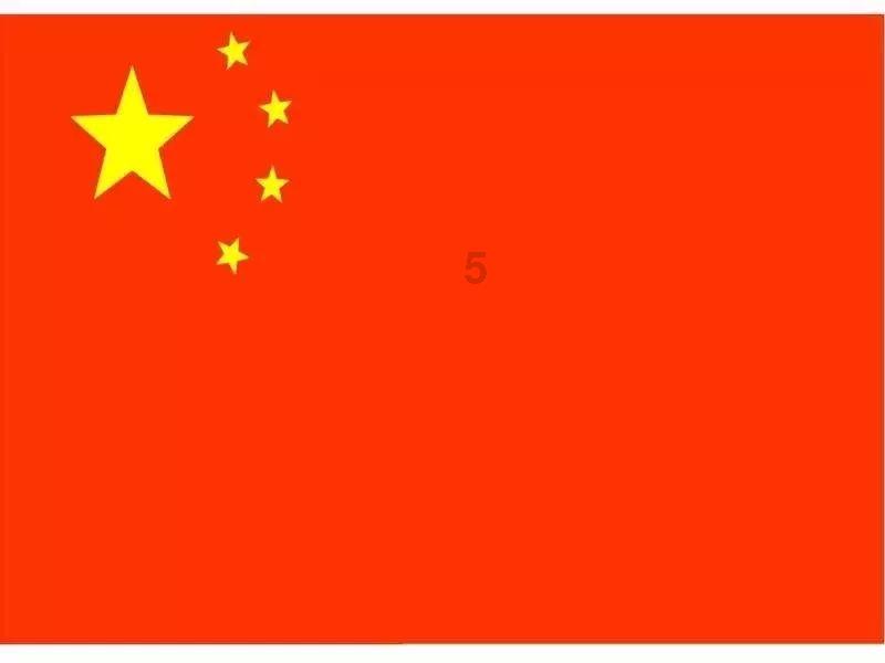 悬赏百万征集公职人员犯罪线索，背后的营商环境更值得关注
