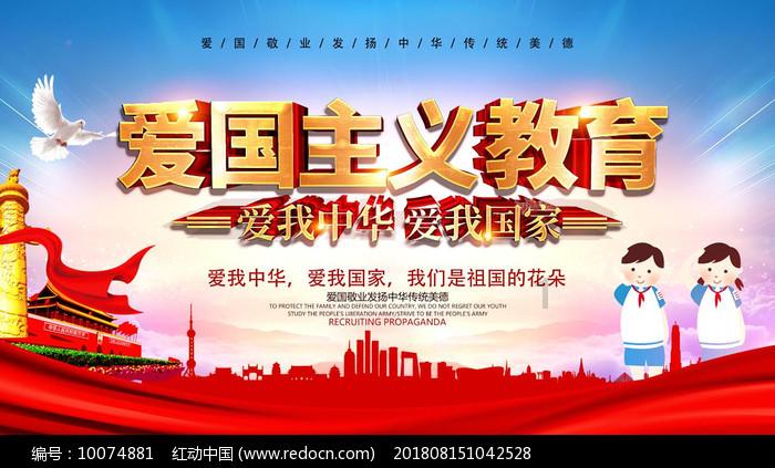 复仇机器人中文版