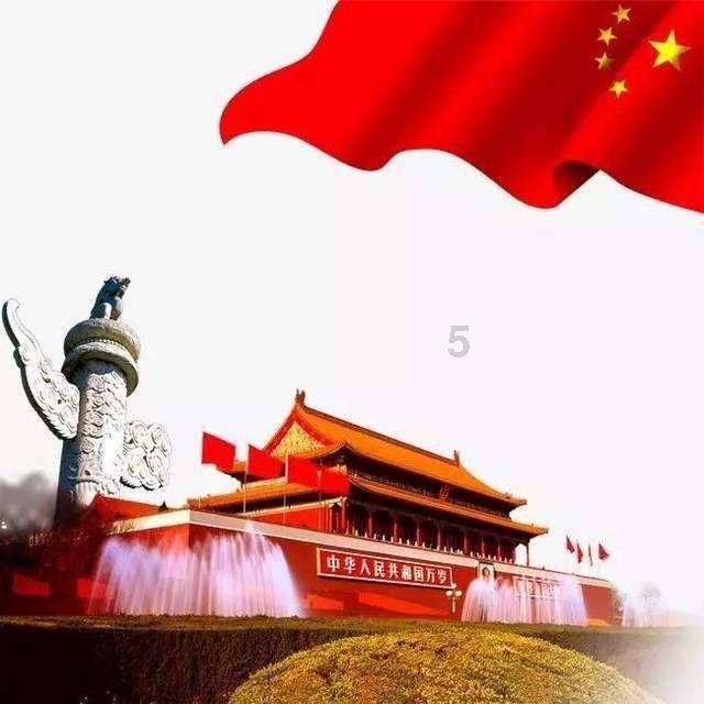 变色超人