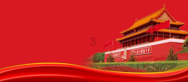 1kg面粉放多少干酵母？游戏画面