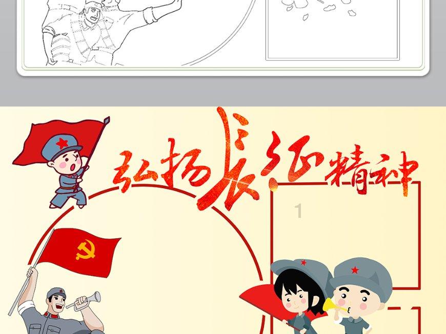 午时的猎人无敌版