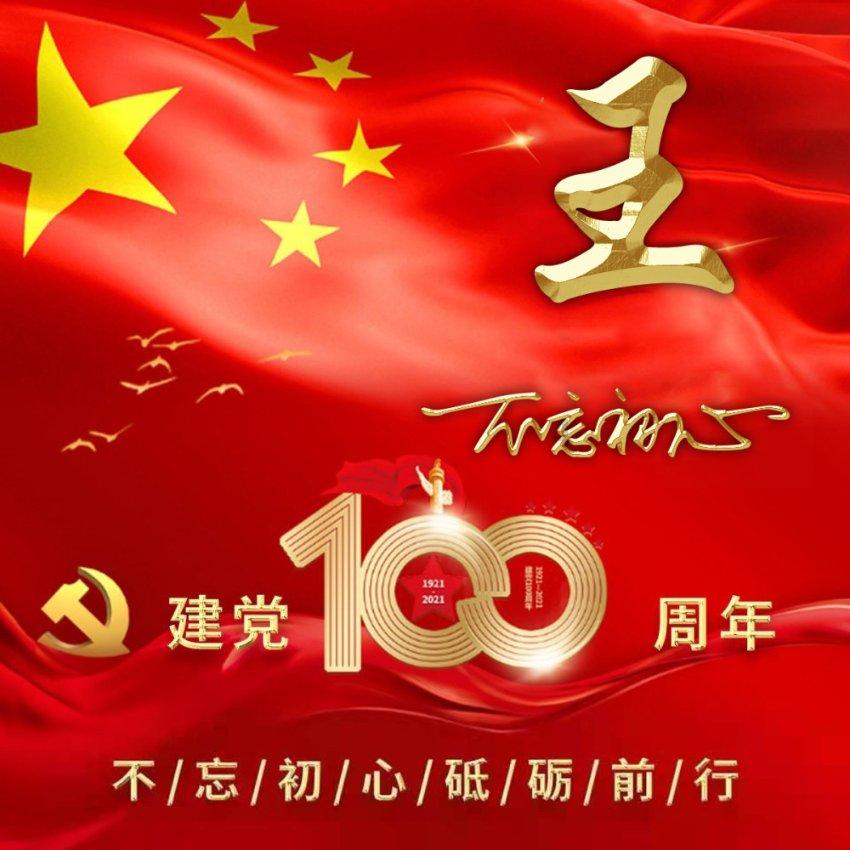探索吉鹿力问答社区,解锁考研上岸了妈妈却叫我不要读,如果是你会如何选择?的智慧宝库!