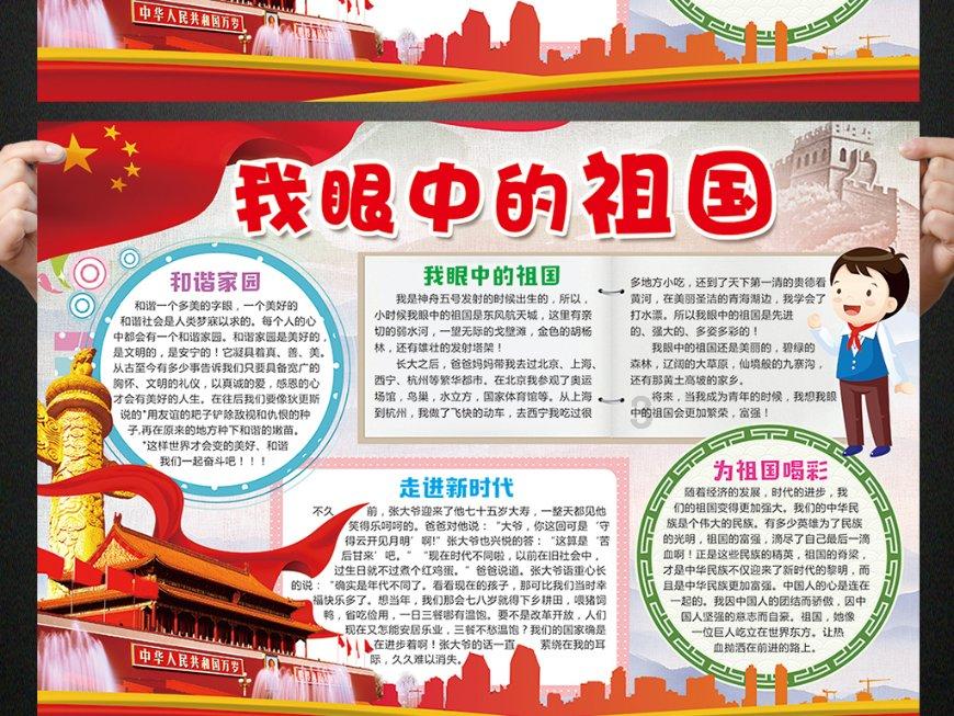 日本最大电力公司：美国LNG出口许可停审或危及日本燃料安全