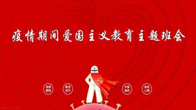 蓝狐视频