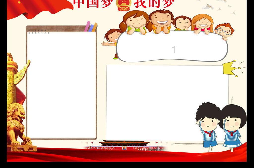 无限回购的西肴纪牛排,把它安利给更多邻居吧!