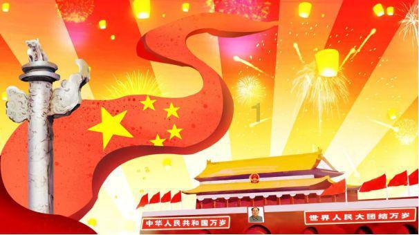 移动的靶心5