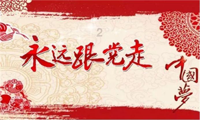 旋转方块大挑战