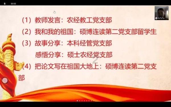 然而英语高级表达