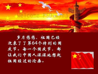 专业知识星球 - 腊鸭可不可以和山药同煮,进阶学习与分享平台