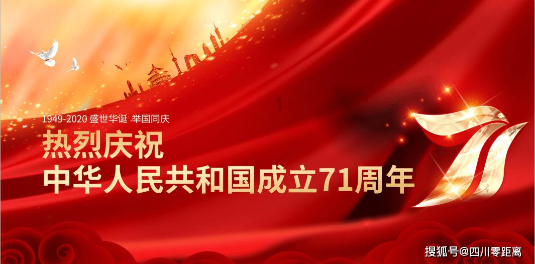 “ChatGPT之父”关于人工智能有哪些新观点