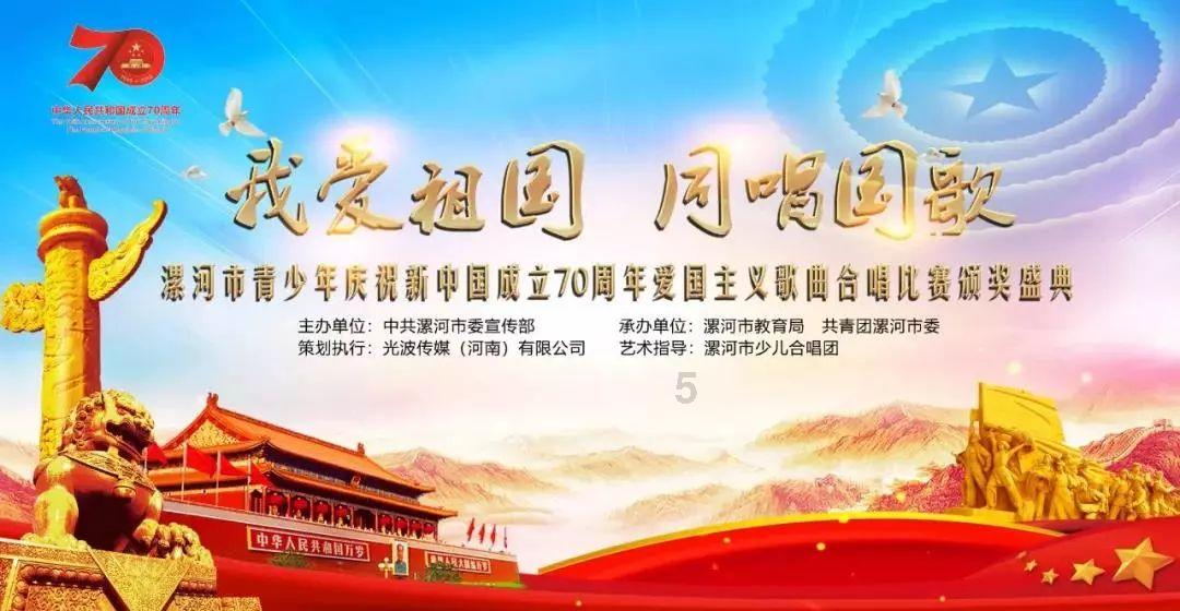 巧虎足球传送门