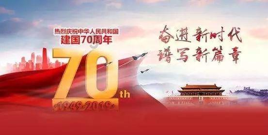 古剑奇谭